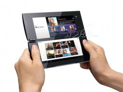 索尼Tablet P SGPT212CN/H 一款独特的双屏折叠平板电脑回顾