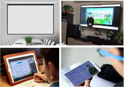 抗疫宅家上网课，科学用眼两不误 平板电脑使用指南